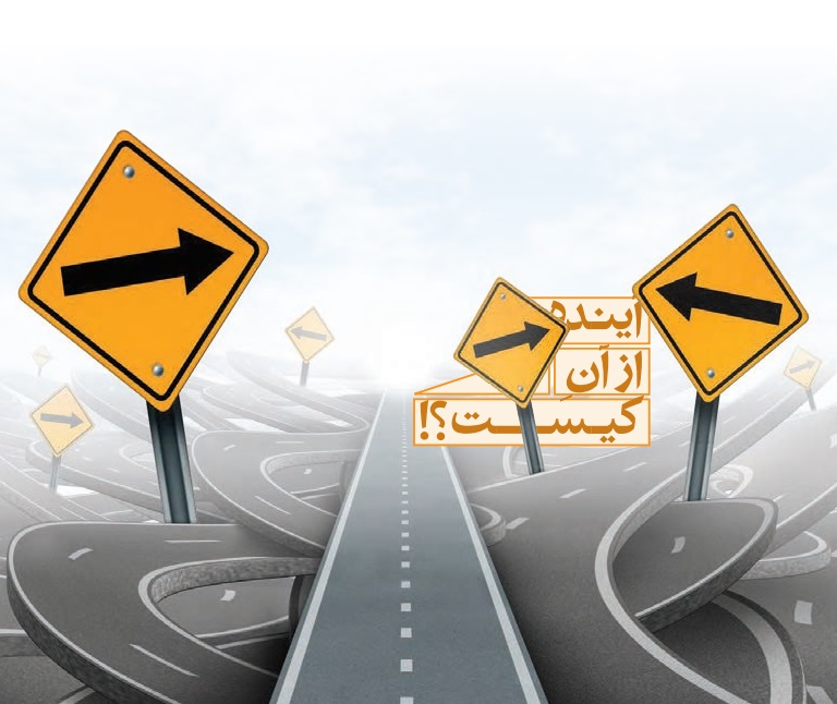 مسابقه رسانه ها با زمان